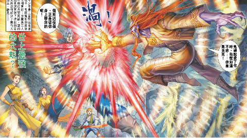 【清风】神兵玄奇第27期 燕王复活、魔兵诞生